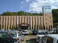 fuchu.jpg (6490 �o�C�g)