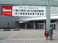 takamatsu.jpg (5643 �o�C�g)