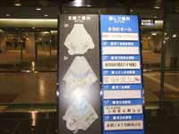 tokushima2.jpg (13346 �o�C�g)